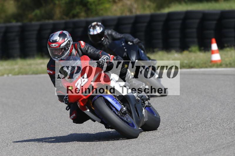 /28 20.06.2025 PROMAX ADR/Gruppe gelb/78